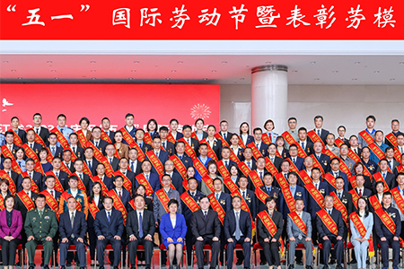 云顶集团·(中国区)最新官方网站