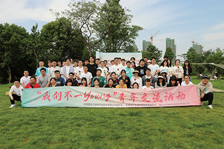 云顶集团·(中国区)最新官方网站