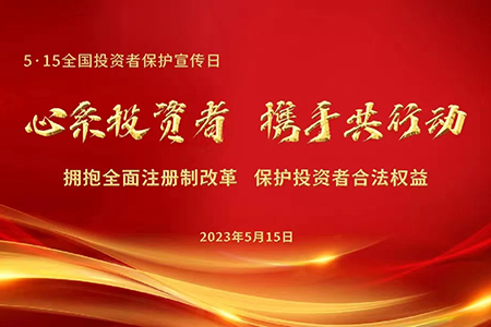 云顶集团·(中国区)最新官方网站