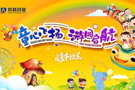 云顶集团·(中国区)最新官方网站