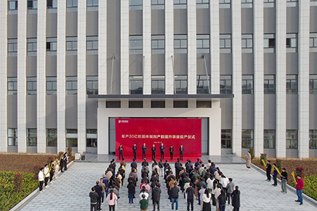 云顶集团·(中国区)最新官方网站