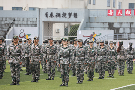 云顶集团·(中国区)最新官方网站