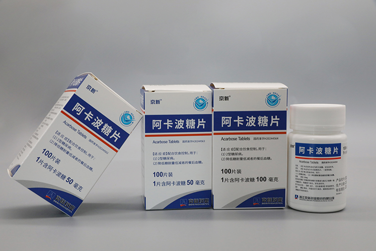 云顶集团·(中国区)最新官方网站