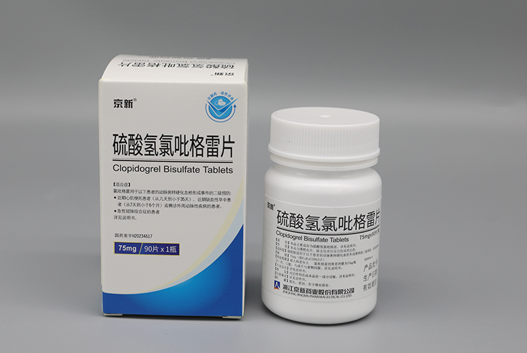 云顶集团·(中国区)最新官方网站