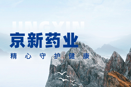 云顶集团·(中国区)最新官方网站