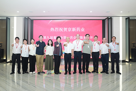 云顶集团·(中国区)最新官方网站