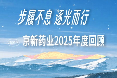 云顶集团·(中国区)最新官方网站